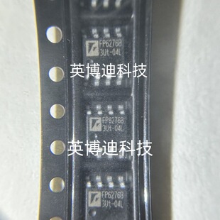 FP6276BXR-G1 FP6276B SOP-8 ȫ��ԭ�b ԭ�S���� ֧�����