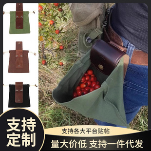 Cross Border Jungle Canvas Foraging Bag Fruit Picking Bag Outdoor Camping Canvas Bags Storage Bag Portable