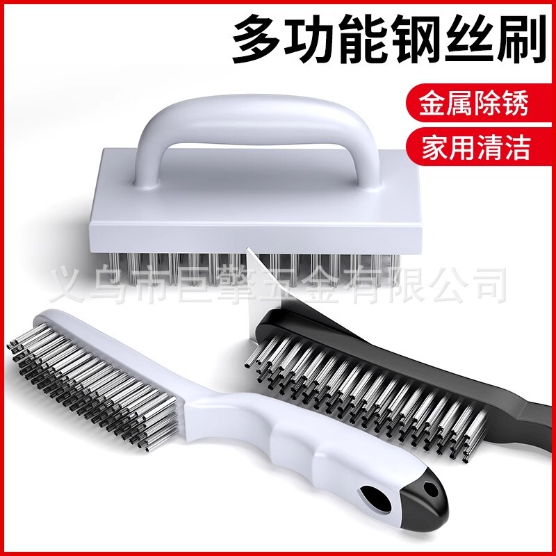 Steel wire brush derusting and polishing artifact stainless steel cleaning brush with handle steel brush iron brush small steel brush industrial bristles