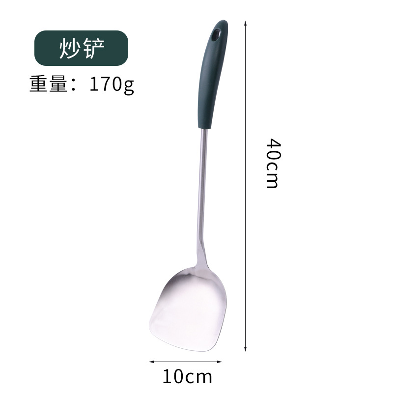 304 pala de acero inoxidable utensilios de cocina traje de plástico mango freír pala cuchara de pala dorada juego de cocina pala
