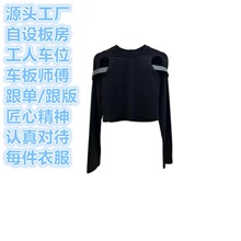 小单快返 厂家定制女装小批量订单来图来样女士高端短款上衣定制