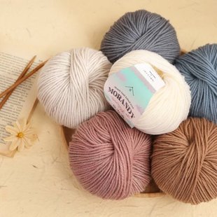 Sujia same Morandi color medium and thick wool hand-knitted scarf sweater coat stick needle medium and thick wool wholesale