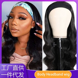 BodywaveHeadbandWig假发真人发女士冰丝发带发丝头套跨境卷发