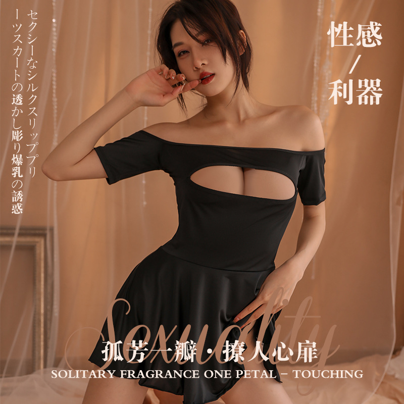 프라이빗 문 섹시 속옷, 순수한 욕망, 원 숄더, 유방 노출, 섹시한 중공 유니폼, 유혹, 탈착 불가능한 잠옷, 핫한 나이트 클럽 스커트