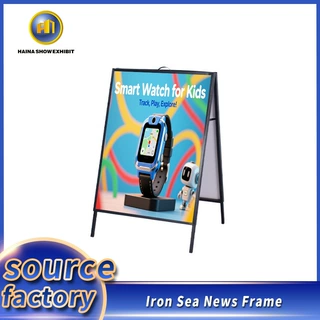 Restaurant entrance promotional poster rack, store promotion
