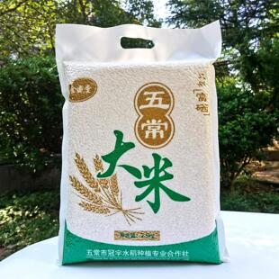 ���l�峣����2.5kg �|������5������b�����L�����׏S�ҕ��N�YƷ