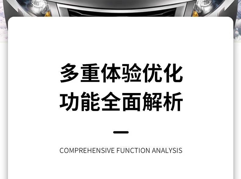 Suitable for car snow cover winter front windshield antifreeze and frost artifact Wuling car jacket snow thickening