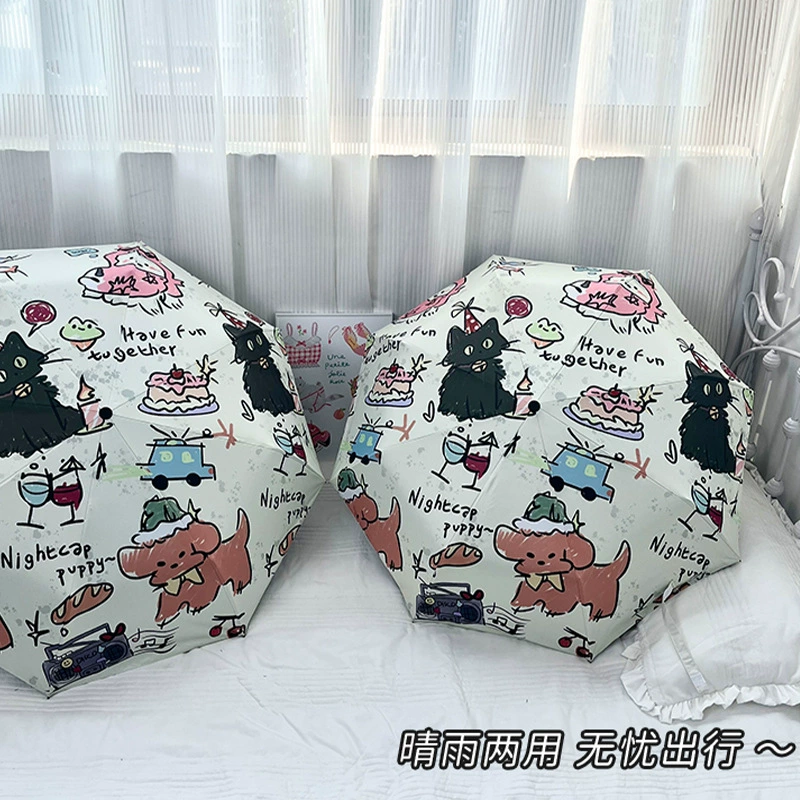 Automatic cute umbrella solar-powered, sun protection, UV protection