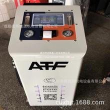 润德机械润德机械巨犀ATF-9800全自动变速箱清洗换油机免厂家直销