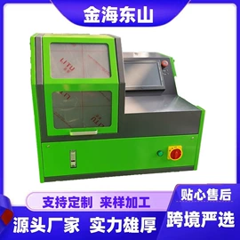 检测仪;试验台;其他检测设备