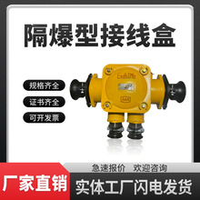 BHD2-400/1140(660)-2-3-4Tú�Vɽ�ø����͵͉���|�Ӿ��з־���