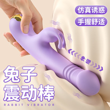 �羳��ƷS522������s���Ӱ����wŮ��ȫ�Ԅ���s����볱�������
