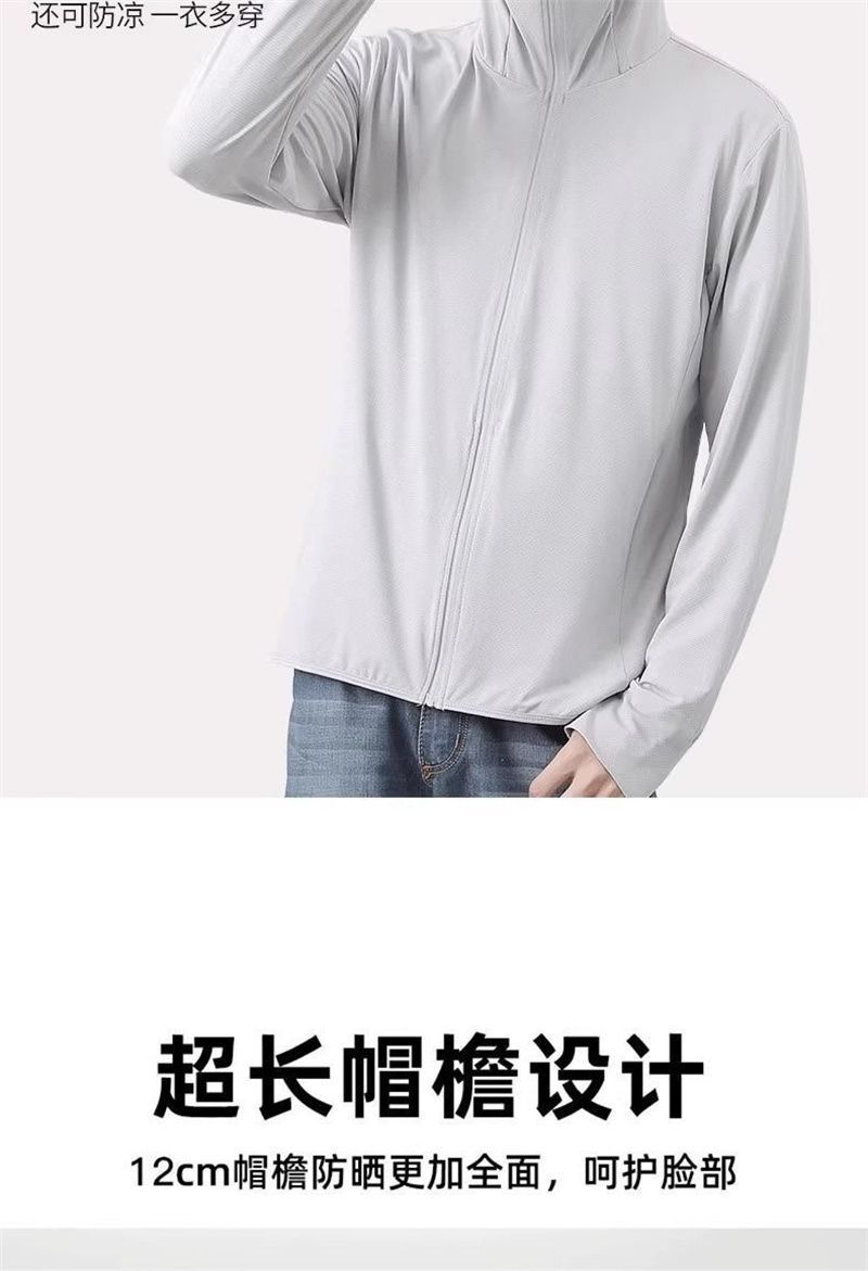 8759f09a-4d16-454a-a244-b138ed277f07.jpe