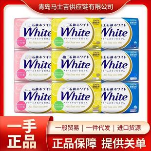 �ձ�ԭ�b�M����ԡ��غ�ȥ��ֲ��������ԡ����130g*3�K�b���l