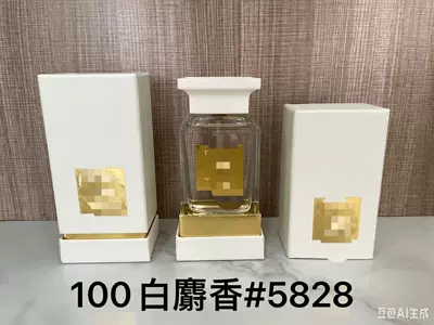 Blossom Yellow No. 5, Azure Sport — Car Perfume Aromatherapy - pp-white-musk100ml