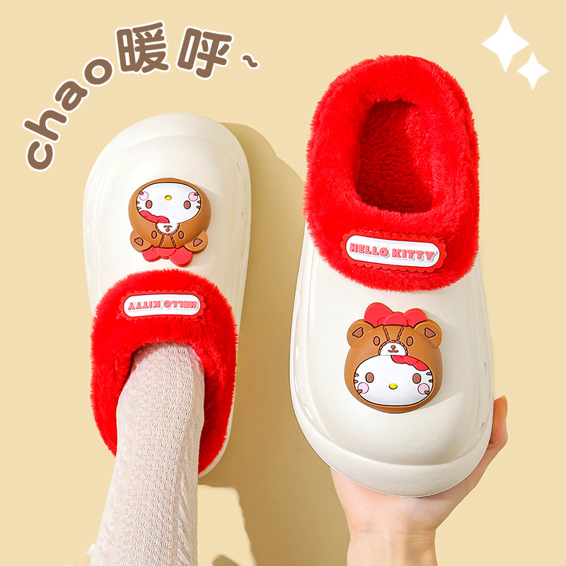 Sanliogou zapatillas de algodón para mujeres invierno 2025 nuevo impermeable EVA padres-hijos antideslizante calentamiento bolsas caseras tacones de algodón