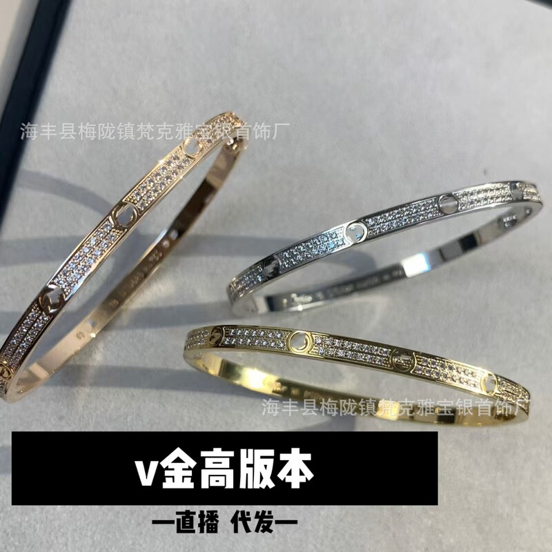 Cnc High Version V Gold Love Narrow Version Full Star Two Rows of Diamond Bracelets for Women Plated with 18K Thick Gold Classic Bracelets for Display