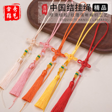 �Ї��Y�ְѼ����K �ְ��K���K�����ֹ�����diy�����ְ��K�Ʒ���l