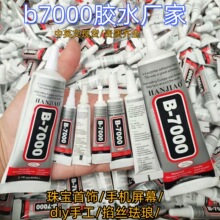 b7000�zˮ�֙C��Ļ�S���z�֙C���c������z�ֹ�diy���ϰ����z�zˮ