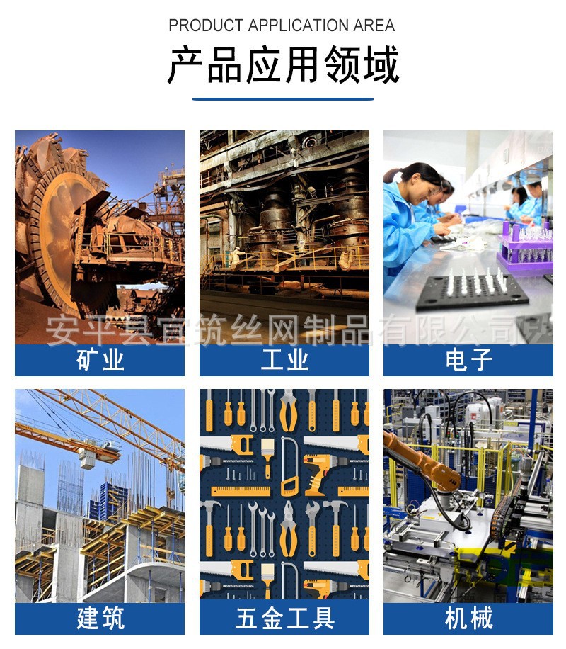 13318808435_351698421