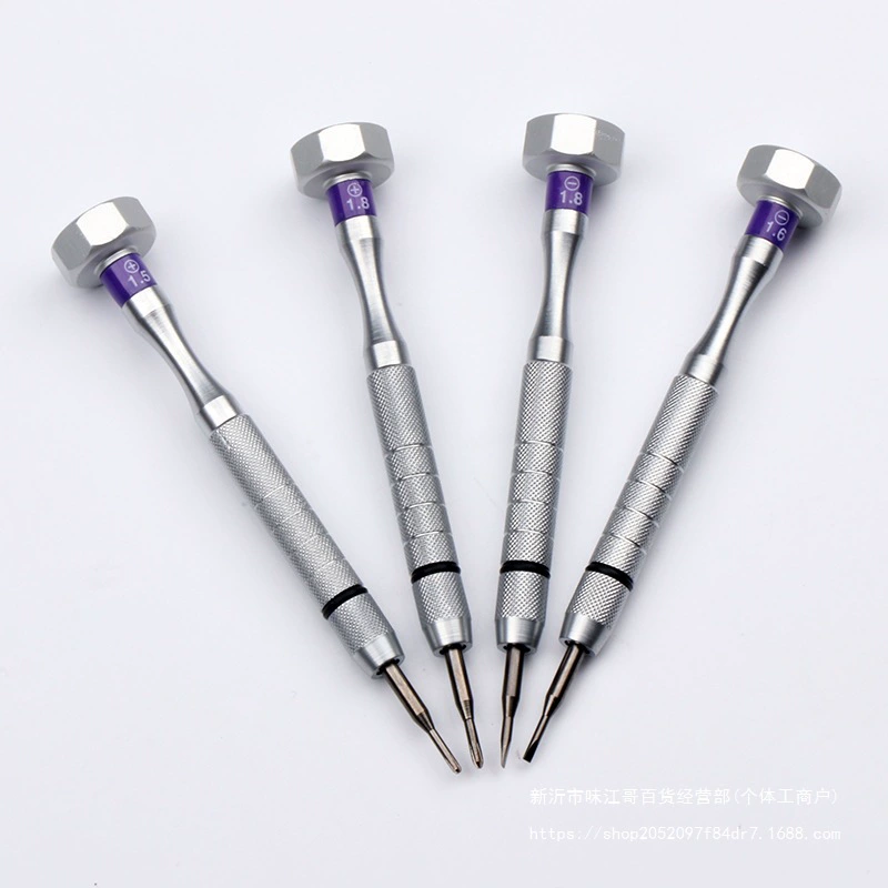 Щипцы для очков, очки для носовой опоры для ног инструмент для регулировки очков щипцы для домашнего ремонта очков