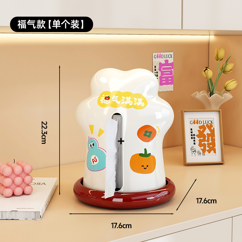 招财猫爪纸巾盒家用台面式抽取式卫生纸盒纸巾收纳盒桌面茶几玄关|undefined