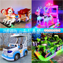 26�¿�V���l������܇늄��Θ�܇�[���H����߿���܇���⹫�@ҹ��
