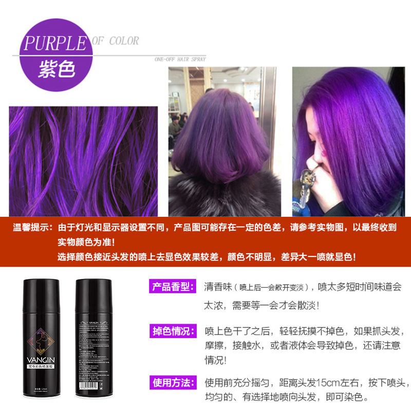 VG spray de color desechable spray de color para el cabello agente de teñido de color negro color negro hermoso lavado