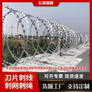 �O�z304���P䓷������I��Ƭ�L�\�̾W�̾��W���K��ȫ�F�z�o�ھW