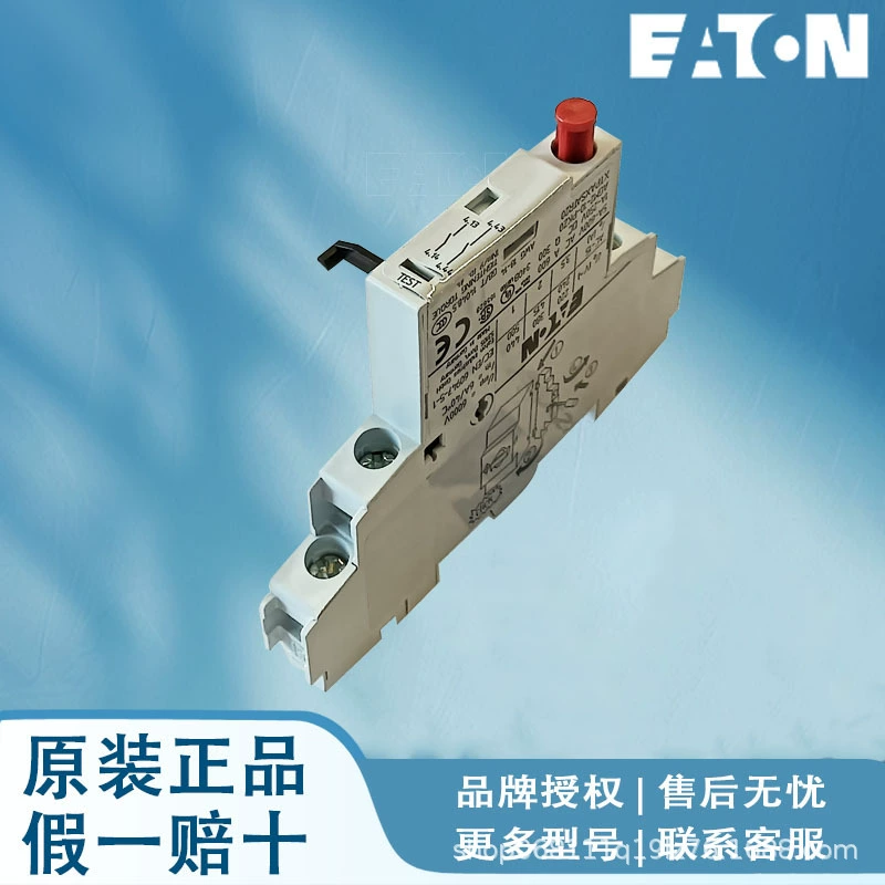 Эйтон Мюллер PKZM0-XDM15ME PKZM0-XDM32 PKZM0-XDM32ME PKZM0-XM12DE