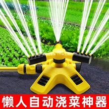 ���˞�ˮ���܇��^������픇�ˮ���؈@�־G��360���Ԅ����D��ˮ��