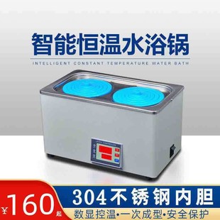 ���@��ԡ���ˮ�۲��P�����늟�a��ˮԡ偰˿׆��p�i����������