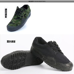 Boots for men and women: canvas camo rubber shoes for summer, labor workers, construction sites, safety protection, anti-slip, wear-resistant, military training shoes