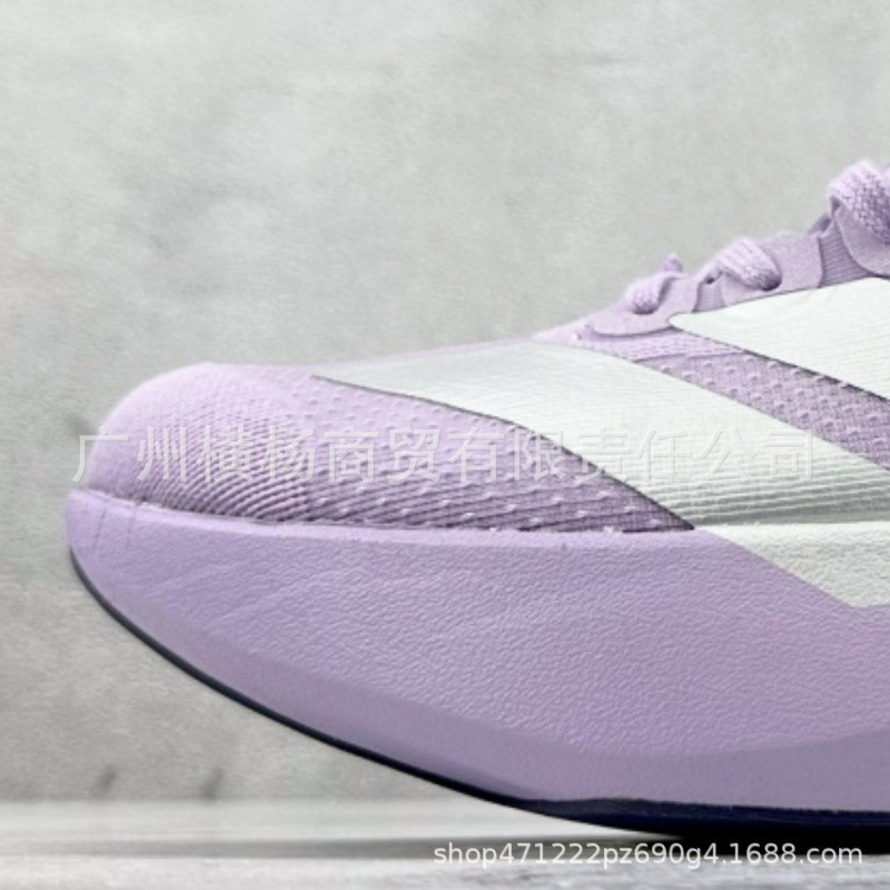 Zapatos de maratón transfronterizos de alta calidad EVOSL, zapatos de correr de baja altura cero para hombres y mujeres.