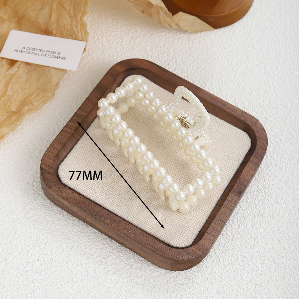 Pearl square gripper 8cm