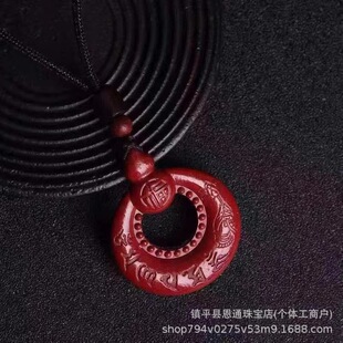 ԭ�V�Ͻ�ɰ�Ľ��Ї��L���������۵�����Ůͬ��߶˴��Y��