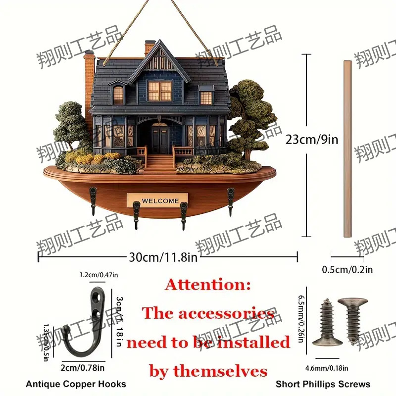 クロスボーダー热い贩売スポットカラフルな木制小屋キーハンガーフラットグラフィックリビングルーム装饰ストラップ木制卸売|undefined