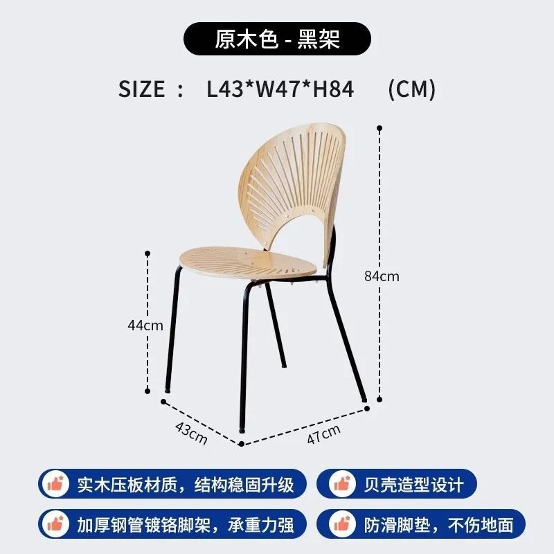 로그컬러/블랙프레임 [원목장인, 인터넷 연예인 핫모델]