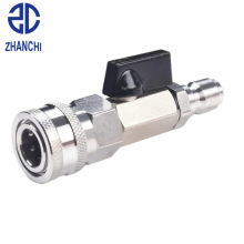 �羳�߉���ϴ�Cϴ܇ˮ�����^ˮ�ܲ��P�3/8��ĸ�^�y�T�_�P���