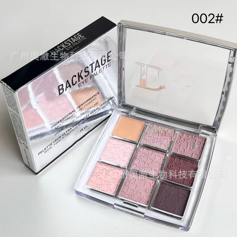 国境を越えたビッグブランド貿易 D Dijia バックステージ 9 色アイシャドウ パレット 10g 在庫あり 001 # 002 # 003 # 9色アイシャドウパレット|undefined