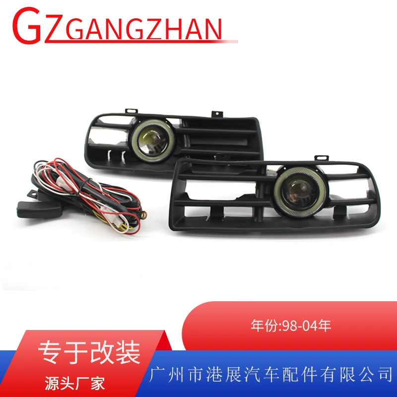 Трансграничный Эксклюзив для Volkswagen Golf 4 99-04 модифицированный комплект решетки противотуманных фар с белыми линзами