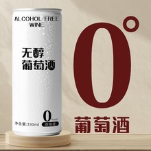 Ó�����Ѿ���������¼t��Ůʿ�����޹��Ƶʹ�ˮ������Ʒ