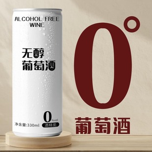 Ó�����Ѿ���������¼t��Ůʿ�����޹��Ƶʹ�ˮ������Ʒ