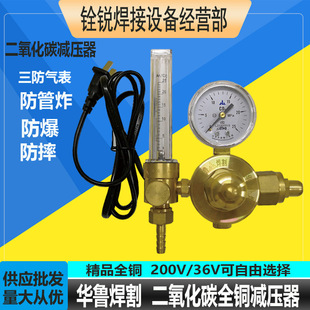 �A��ȫ�~������̼늼ӟ���36V/220V��ͨ��Ʒ�p���y����~��