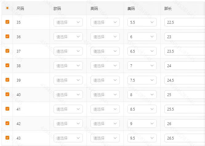 微信图片_20230426210927