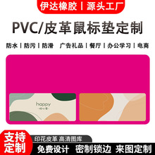 PVCƤ����ˉ|�����I�P��ˉ|���p���k�����|��X��ˮ������ˉ|