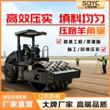 ��·�C���͹�K�� �����ĥ�����F؛ �m���N��·�C����