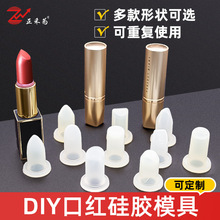 diy�ڼt���zģ���ޏ͔��ѿڼt12.1���zĥ��Óģ����Óģ�؏�ʹ��
