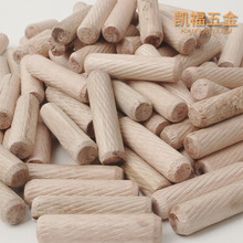 三合一家具连接件直纹斜纹木肖M6M8M10木榫木栓木针子圆木削批发