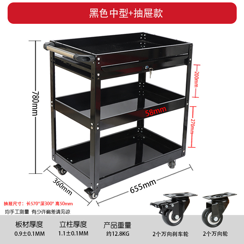 [블랙] 미디엄 서랍 모델